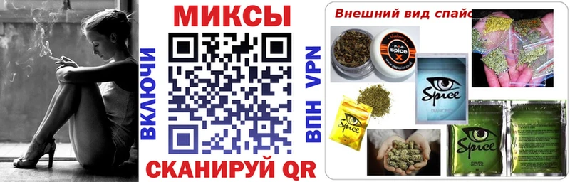 Бутират 1.4BDO  Северобайкальск 