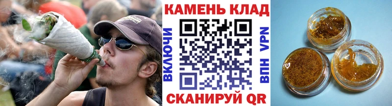 Гашиш индика сатива  Северобайкальск 