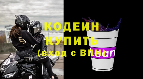 меф VHQ Горняк