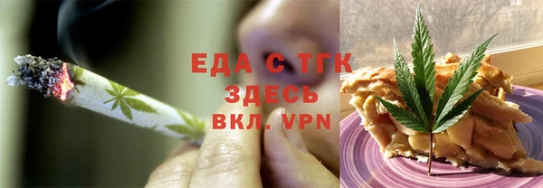 крисы Дмитриев