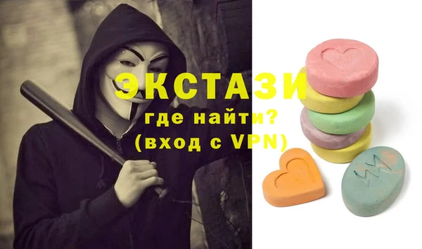 крисы Дмитриев