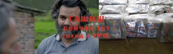 крисы Дмитриев