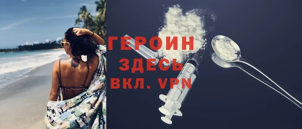 крисы Дмитриев