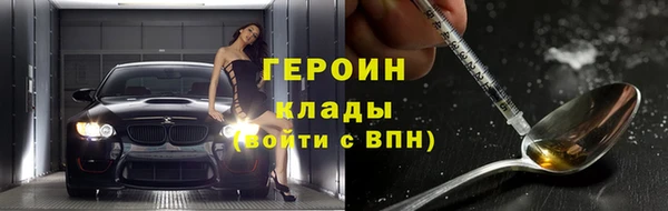 крисы Дмитриев