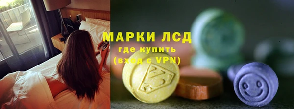 ALPHA PVP Дмитров
