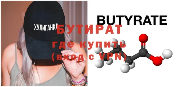 крисы Дмитриев
