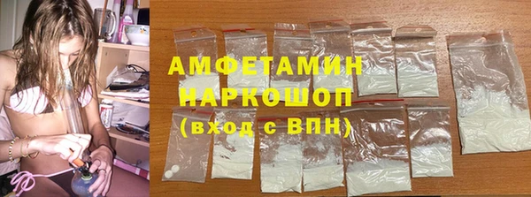 тгк Дмитровск