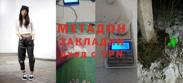 крисы Дмитриев