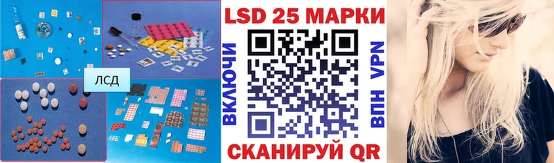 ЛСД экстази ecstasy  Северобайкальск 