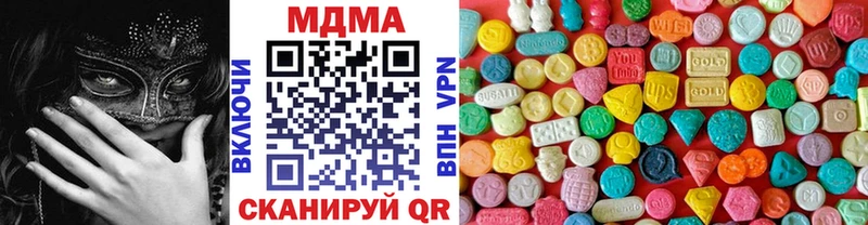 hydra сайт  Северобайкальск  МДМА crystal 
